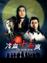 国产精品99久久久久久久vr